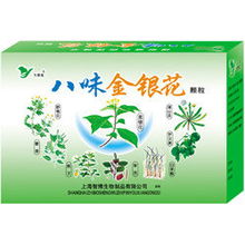 洛陽康華生物制品 生物制品領域的創(chuàng)新與展望
